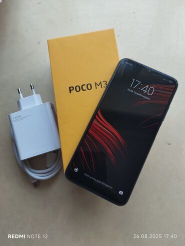 Redmi 3 Pro, 128 GB, rəng - Göy, Sensor