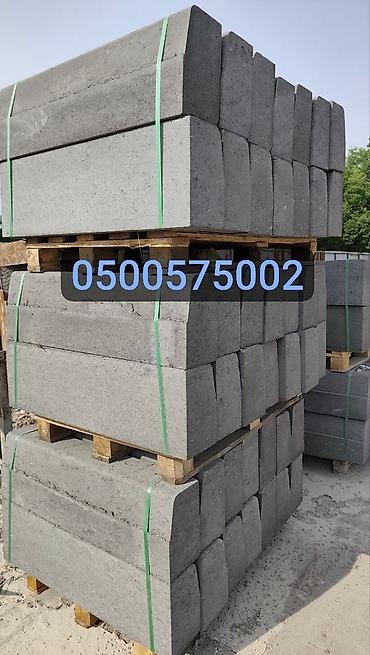 Тротуарные бордюры: Тротуарный бордюр, ЖБИ (Железобетонный), Овальный, 100 — 5