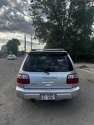 Subaru: Subaru Forester: 2001 г., 2 л, Автомат, Бензин, Универсал — 3