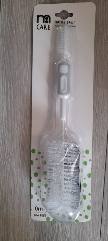 сумка для детских вещей: Для мытья бутылок
12м
MOTHERCARE