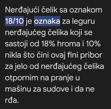 Viljuške: Viljuske nove Ohrid iz 70tih nerdjajuci celik 18/10. Desertne — 2