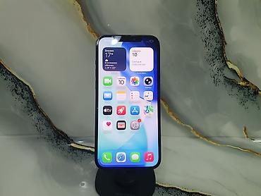 Apple iPhone: IPhone 12 Pro Max, Б/у, 256 ГБ, Pacific Blue, Чехол, 74 % — 14