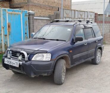 Honda: Honda CR-V: 1999 г., 2 л, Автомат, Бензин, Внедорожник