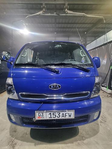 Honda: Honda CR-V: 2012 г., 2.5 л, Механика, Дизель, Кроссовер — 6