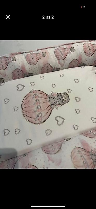 Beşiklər: Uşaq üçün rahat yuxu yuvası (baby nest) — 1