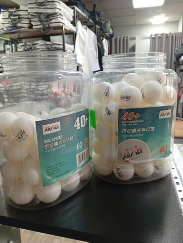 где можно поиграть в настольный теннис: Теннисные мячи, мяч, мяч для настольного тенниса, мячи теннисные по