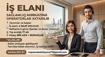 səlist: SMM menecer tələb olunur, İstənilən yaş, Təcrübəsiz — 1