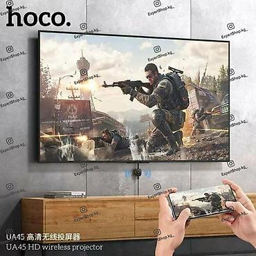 Адаптер беспроводной Hoco UA45 предназначен для подключения к lalafo.kg да Адаптер беспроводной Hoco UA45 предназначен для подключения к