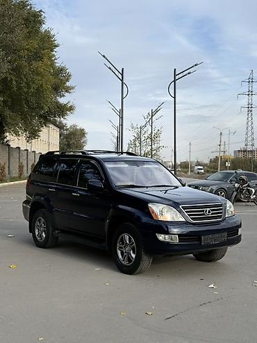 чехол 470: Lexus GX: 2008 г., 4.7 л, Автомат, Бензин, Внедорожник — 1