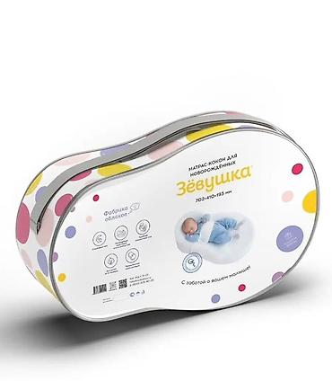 Люльки: Люлька, Колыбель, цвет - Белый — 11