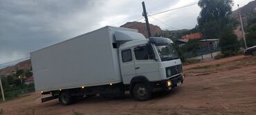 доставка бишкек каракол: Услуги грузоперевозки Каракол-Бишкек
и региональные