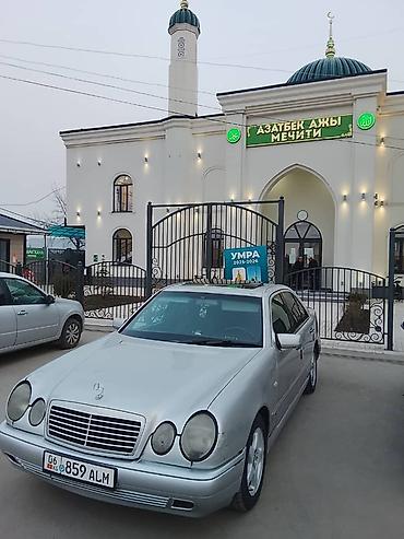 мерс 210 механика: Mercedes-Benz E-Class: 1996 г., 3.2 л, Механика, Бензин, Седан — 1