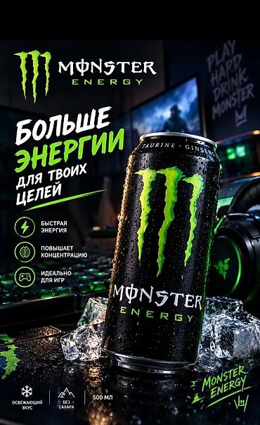 instagram: Instagram, Разработка контента — 3
