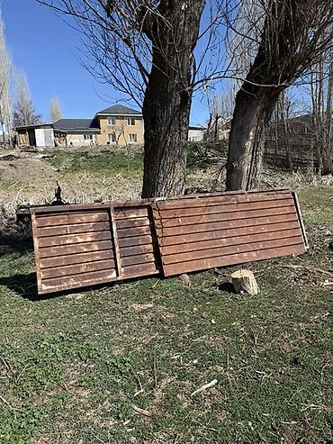 Другие мини-тракторы: Мини-трактор с комплектом навесного оборудования Трактор: - — 6
