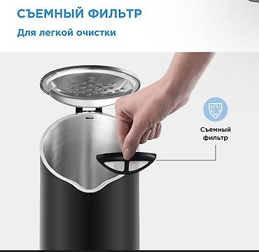 sultan chai: Электрический чайник, Новый, Самовывоз, Платная доставка — 5