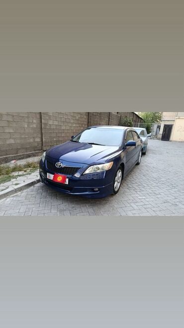 шит прибор камри: Toyota Camry: 2006 г., 2.4 л, Автомат, Бензин, Седан