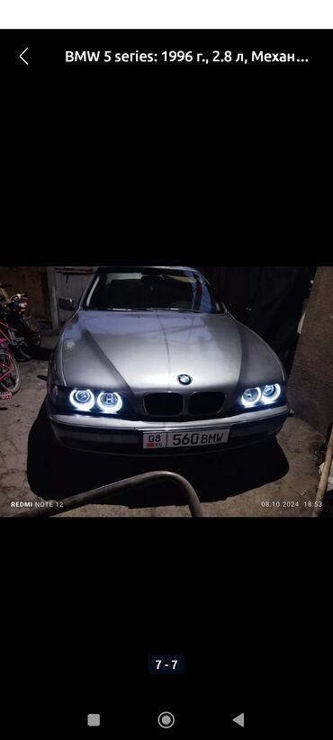дэу матиз бу бишкек: BMW 5 series: 1996 г., 2.8 л, Механика, Бензин, Седан