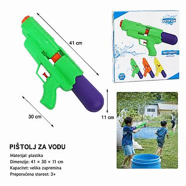 KMT Jednobojni vodeni pištolj 601934 - Tip: pištolj za vodu velike