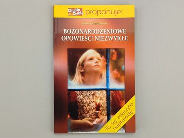 Książki: Książka, gatunek - Artystyczny, język - Polski, stan - Dobry