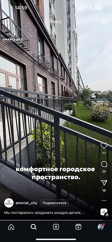 kut center: 1 комната, 49 м², Резиденция, Элитка, 15 этаж, ПСО (под самоотделку) — 4