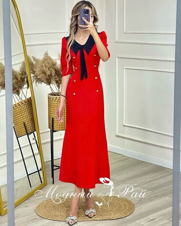 красный платье: Бальное платье, цвет - Красный, S (EU 36), В наличии