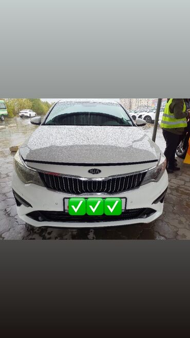 Kia: Kia Optima: 2019 г., 2 л, Автомат, Бензин, Седан