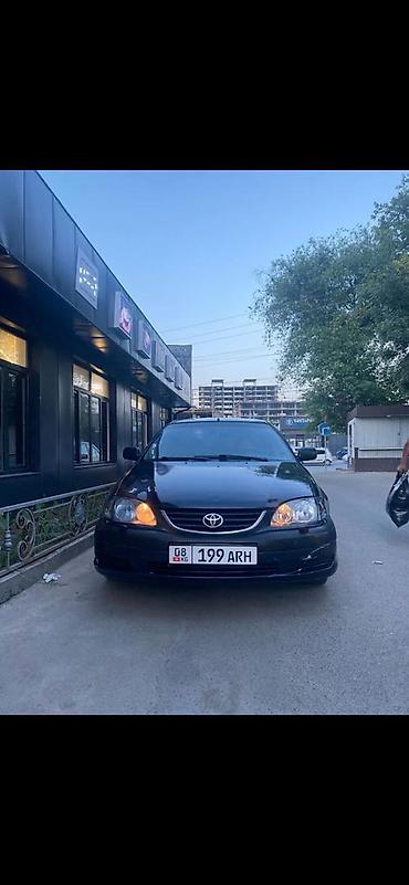 авто ярис: Toyota Avensis: 2000 г., 1.6 л, Механика, Бензин, Седан — 1