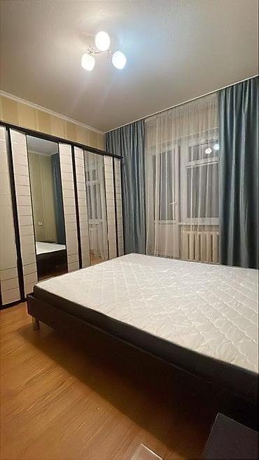 сдаю квартиру каракол: Сдается квартира в 7 микрорайоне.(магистраль) Рядом находятся — 5