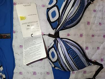 Раздельные купальники: Распродажа купальники накидки кофточки новые ниже оптовой цены район — 5