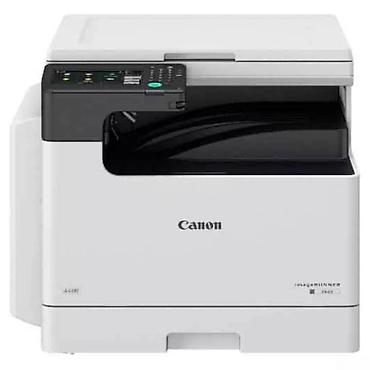 Elektronika: Canon imageRUNNER 2425 MFP with Platen Cover 4293C003 Bütün — 1