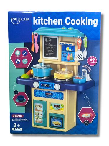 дордой игрушки: Детская Игровая Кухня Kitchen Cooking Большие акции в городе [ Скидка