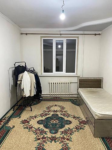 Продажа коттеджей и домов: 🏡 Срочно Продаётся дом в районе Ак-Ордо 3 🌇 Обжитой и активно — 12