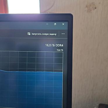 Ноутбуки HP: Игровой, Б/у, Intel Core i7 — 5