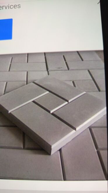 Брусчатка кирпич: Брусчатка кирпич, Для лестниц, Бетонная, Литая, Новый, Гарантия, Бесплатная доставка, Бесплатный выезд at lalafo.kg — 12 Брусчатка кирпич: Брусчатка кирпич, Для лестниц, Бетонная, Литая, Новый, Гарантия, Бесплатная доставка, Бесплатный выезд — 12