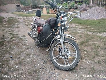 600 кубовый мотоцикл: Мотоцикл 200 cc, дорожный/круизерный тип. Характеристики и оснащение — 4