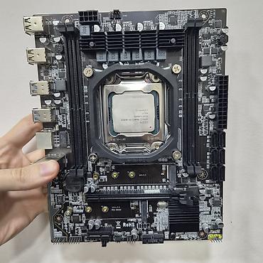 xeon e5450: Комплект для сборки ПК, Состав комплекта: Процессор, Материнская плата, Новый — 1