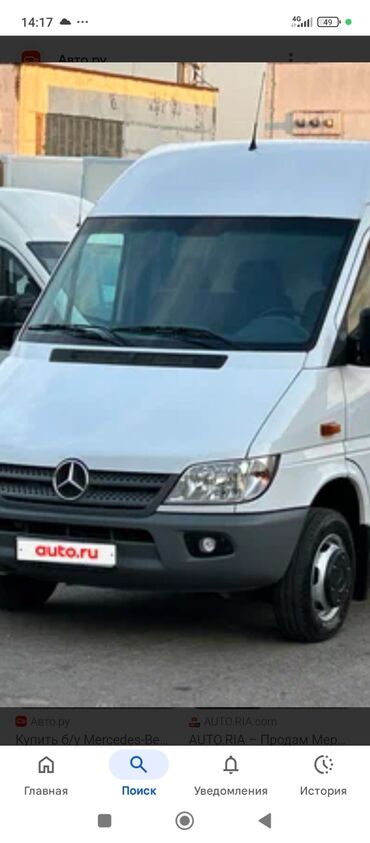 фары на опель вектра а: Mercedes-Benz Спринтер: 2005 г., Минивэн
