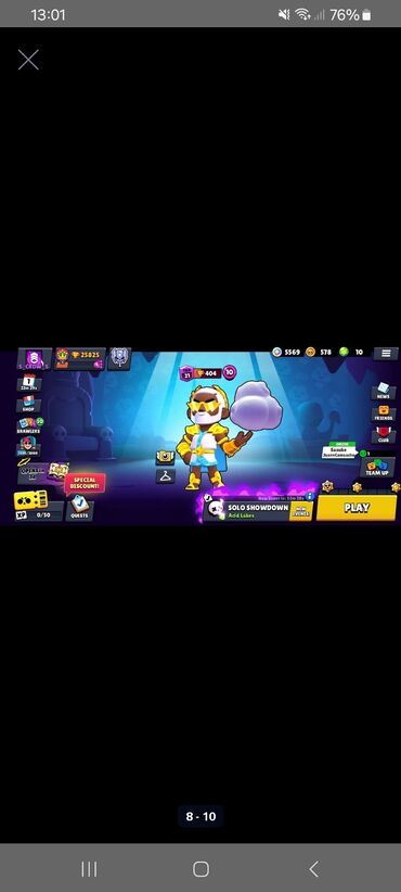 блендер 3 в 1: Brawl Stars oyunu üçün hesab təklif olunur. Hesabda 76 döyüşçü