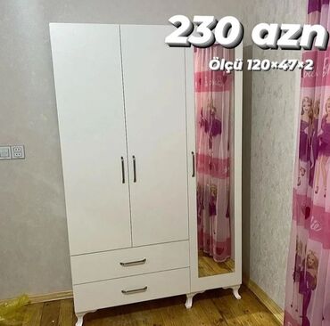 geyim dolabi: Гардеробный шкаф, Новый, 3 двери, Распашной, Прямой шкаф, Азербайджан