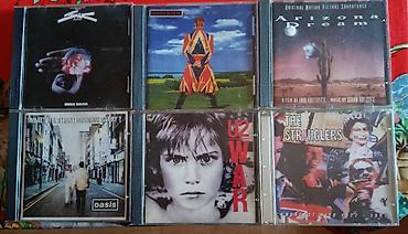 Kasete, CD i DVD: Prodajem kolekciju CD-ova: ⬇️ VRLO DOBRO/ODLIČNO STANJE ⬇️ Atomsko — 4