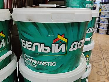 Клей для обоев: Белый Дом Supermastic — акриловый клей-мастика для внутренних работ — 1
