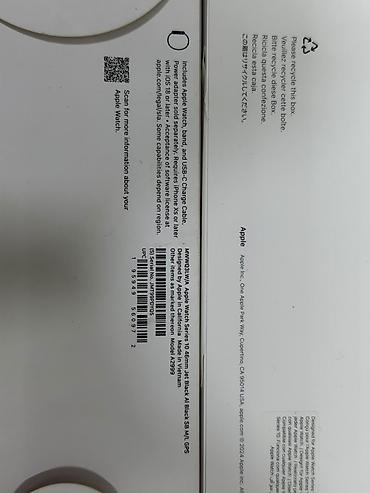 audi 4: Apple Watch Series 10 (модель A2939), 46 мм, цвет Jet Black (чёрный) — 3