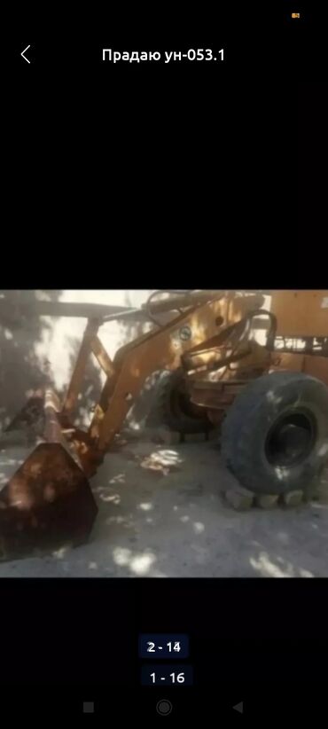 Digər xüsusi texnika: Kredit verirəm 18 ay — 6