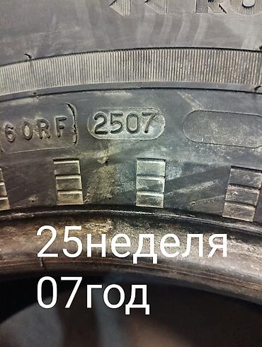 шины 26570 r16 бу: Шины 265 / 70 / R 16, Зимняя шипованная, Б/у, Внедорожные (АТ/МТ), Michelin — 6