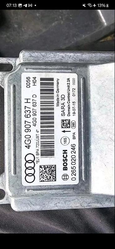 megafon 12v: AUDI A6 C7 JAV SENZOR PROKLIZAVANJA 4H0907637H | audi — 2