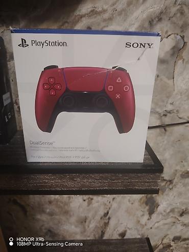 hərəkət sensoru: Sony PlayStation DualSense simsiz oyun pulti – Cosmic Red rəng. Şəhər — 1