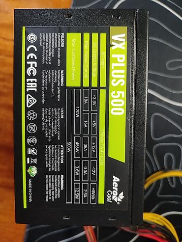 аион ай 60: Блок питания AeroCool VX Plus 500 - Мощность: 500 Вт (по +12V — до — 2