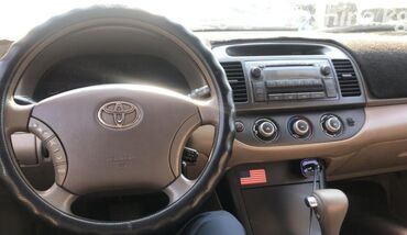 таята камри: Toyota Camry: 2006 г., 2.4 л, Автомат, Бензин