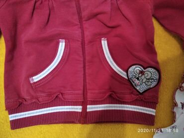 Kompleti: Komplet: Duks, Bodi, 86 — 10