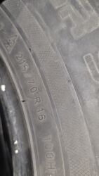 купить зимнюю резину бишкек: Шиналар 215 / 70 / R 16, Кыш, Колдонулган, Комплект, Жеңил унаалар, Кытай, Nokian